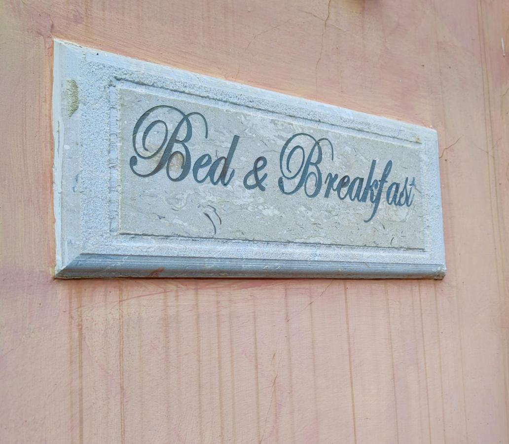 Nari Bed&Breakfast Gaeta Bagian luar foto